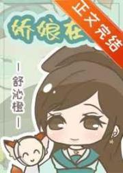 制服诱惑在线观看
