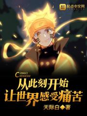 黑人巨大vsさとう遥希