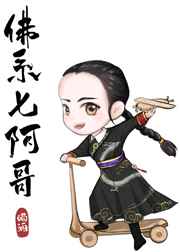 我的美女老师陈庆之赵小涵