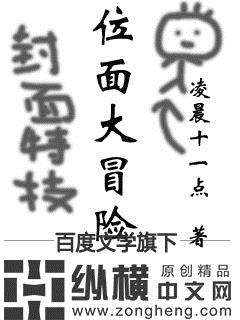 2828电影高清影