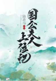 2024福