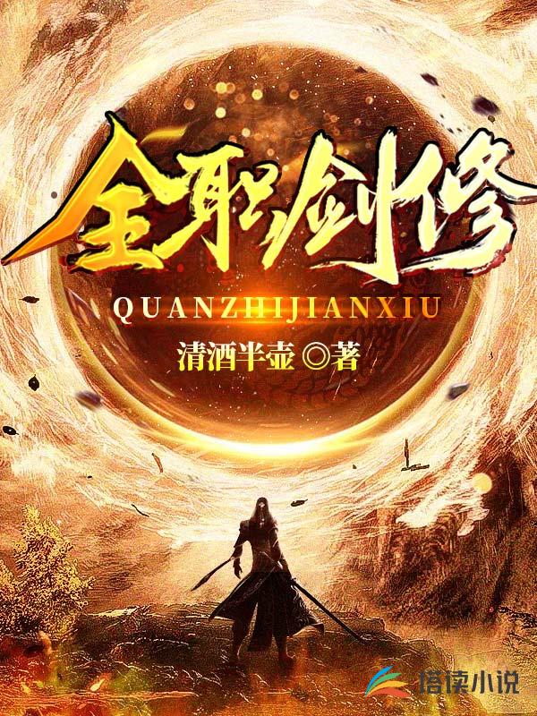 真人暖暖免费视频