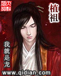 与畜禽狗CROPROATION