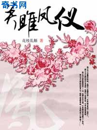 我被调教成m的经历