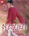 听不见的距离