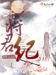 美女高潮
