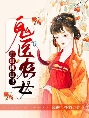 熊大熊二光头强25全集