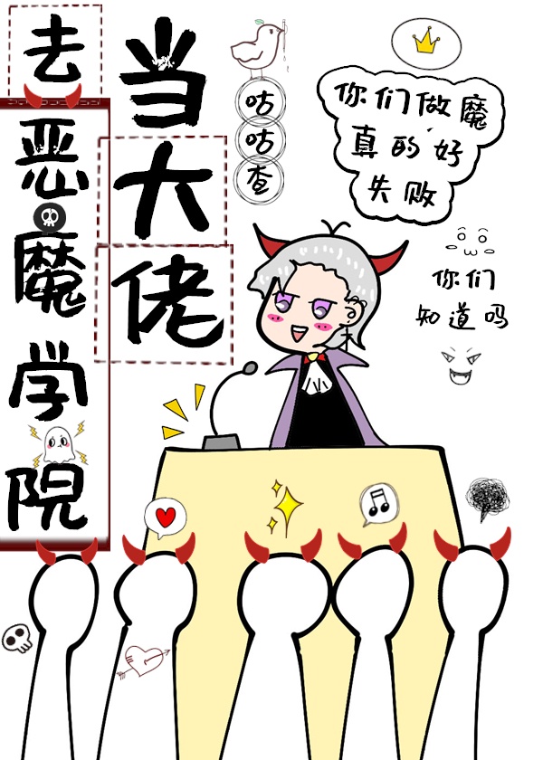 徐若瑄的电影