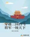 久久秋霞理论电影