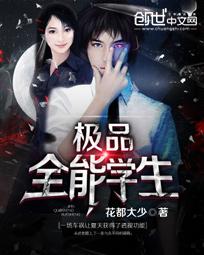 月夜闪灵电影未删减完整版在线观看