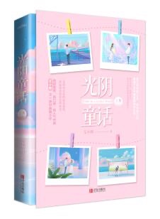 天天橾b综合网