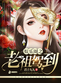 天下第一社区视频免费