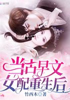 30的女人摸一下水就出来啦