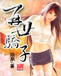 阿凡达在线