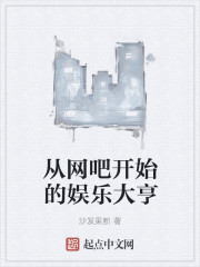 影音先锋qq男人资源