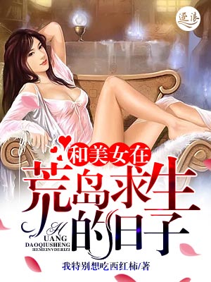 小英伟