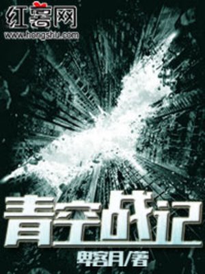x2mo小红莓直播下载
