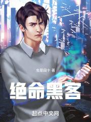 交换的一天2韩国完整版
