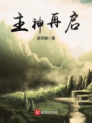 女生越痛男生越来越快