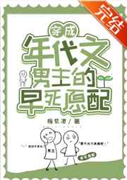 免费看美女隐私网站