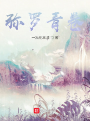 想想办法吧爸爸百度云