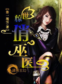 终末的女武神对战名单