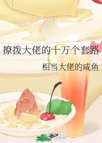 大河