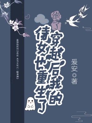 牛牛精品左线视频在线观看