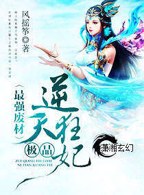 baoyu 视频高清在线观看