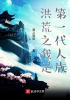 dnf流光星陨刀