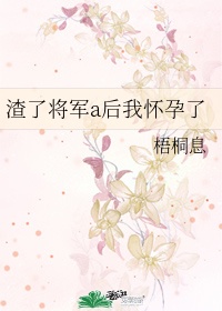 权欲三国