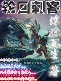 谷围南亭免费资源