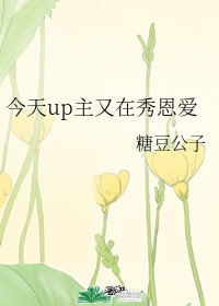 暖暖的小美好免费阅读