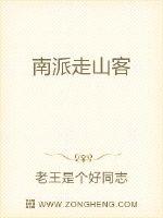 悠悠小说网