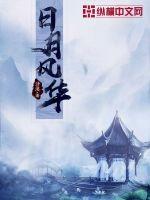 祥仔2024大区合集