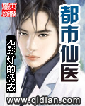 潜伏 在线