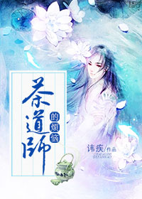 啊啊好深