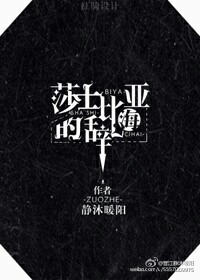 动漫御姐福利诱惑