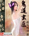 6080电影网站