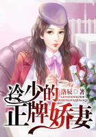 小茹和小黄狗完整