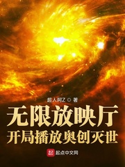 穿越古代做夫子