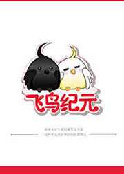 将军精华射给公主