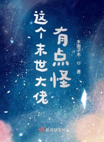 大唐开局就绿李世民