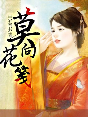 91国产免费视频