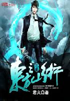 正在播放