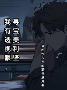 谍影网