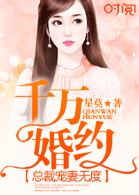 少年啊bgm全文在线阅读免费