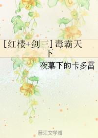 青苹果乐园免费观看完整
