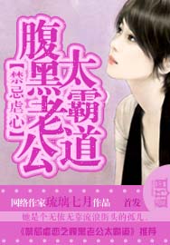 剑风传奇黄金时代篇2