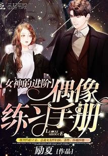 伍六七第五季全集免费观看全